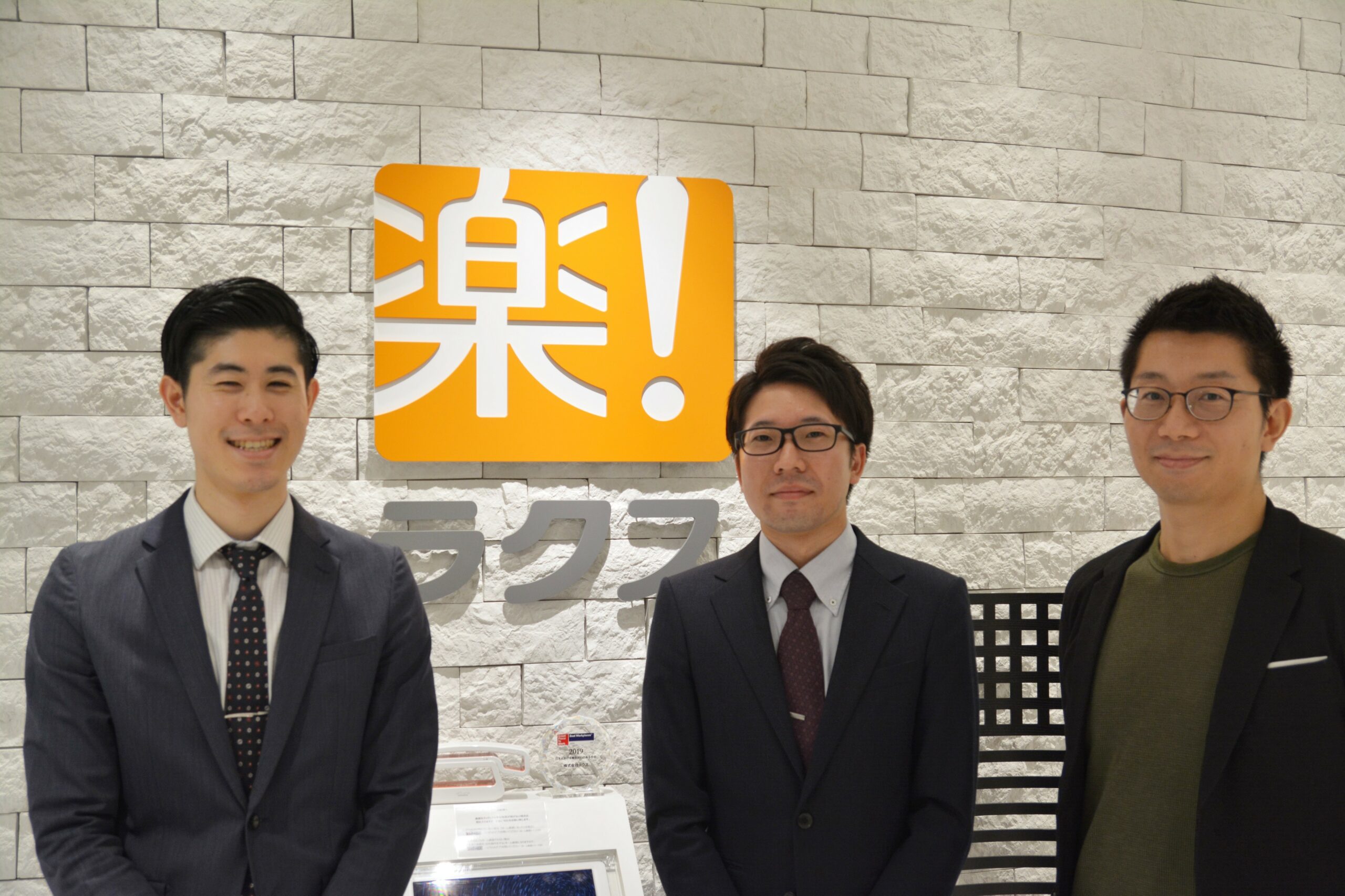 楽楽羅様 専用 【公式通販】 楽楽羅様 専用 【公式通販】