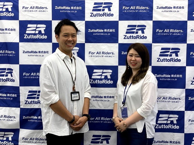 ZuttoRide様写真